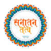 Sanatan Tattva Logo 100