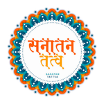 Sanatan Tattva Logo 150